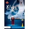 南宁青岛啤酒加盟/南宁青岛多彩扎啤