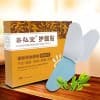 冰贴/加工厂