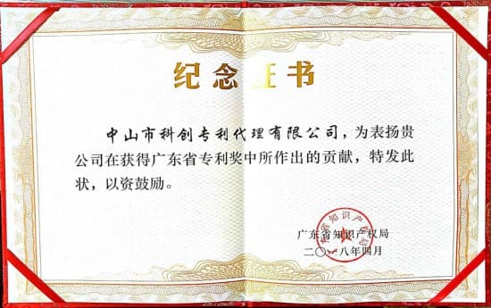 QQ图片20180601102842