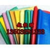 河北化工袋-永红塑料制品