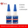 江门硅胶胶水/固克胶粘制品