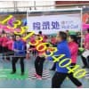 忻州企业培训/山西尚上观企业管理咨询