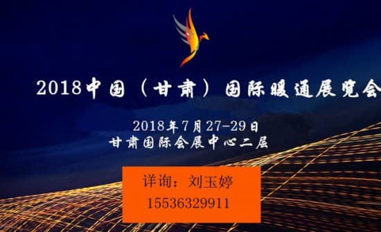 媒體合作logo
