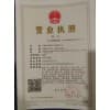 阜阳工程钻孔|雅光建筑工程_绳锯水下切割