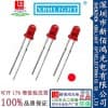 3MM红绿双色透明插件LED/新佰鸿光电
