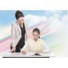 一对一补习/安康乐学教育