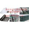 太原防水材料，山西英达防水