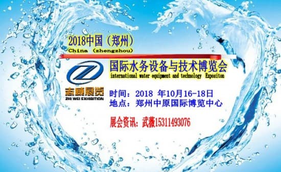 微信图片_201806251025111