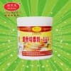 食用香精/青岛瑞可莱餐饮配料有限公司
