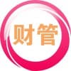 安康财税管理哪家快/安康德信财务