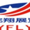 2019年加拿大国际农业展览会（垸翔展览）