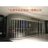 公司水晶门装修/永正电动门