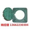 专业电缆沟盖板生产企业/深圳风采新材料