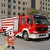 安徽消防安全评估公司-安盛消防
