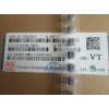 电解电容25V68UF/容昇电子