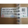 贴片电容25V330UF/容昇电子