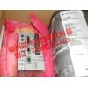 Allen Bradley 2711-NL7
