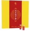 孢子粉的功效/熹农生物科技