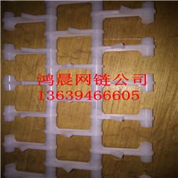IMG_20161121_175334