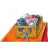 内盘期货直播-乐盈国际期货