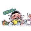 石家庄孩子厌学解决学校【首选】石家庄范达教育