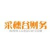 合肥代理注册公司-采穗谷财务