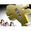 南宁民间借贷纠纷辩护律师/广西金狮律师事务所