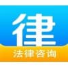 广西法律咨询价格/广西金狮律师事务所