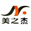 高新区店面装修/合肥美之杰装饰