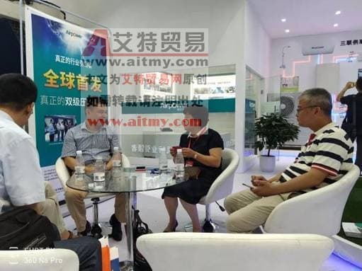 微信图片_20180811182834