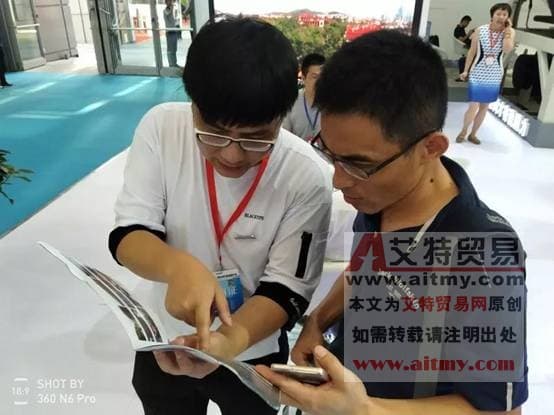 微信图片_20180811182909