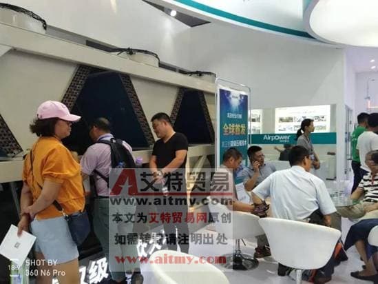 微信图片_20180811182858