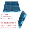 长春哪里有卖塑料托盘-龙鼎塑业