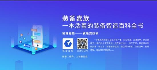點擊打開原圖