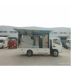 山东污水处理车-厦工楚胜专用汽车销售二分公司