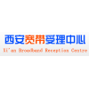西安电信电话包月丨西安宽带安装费用/尚诺宽带
