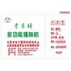 内蒙谷子播种机/尖草坪区李东谷子播种机研究中心