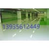 临汾防水涂料/龙源祥商贸