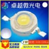 专业生产大功率LED/卓越微光电