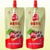 巴彦淖尔吸嘴袋/沈阳源丰塑料