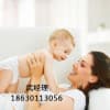 月子中心价格表-众泰月嫂