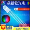 5050封装灯珠厂家供应|5050封装灯珠供货/卓越微光电