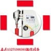 （灭火器充装机）生产厂家