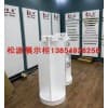 河北展架生产厂家/松源展示制品