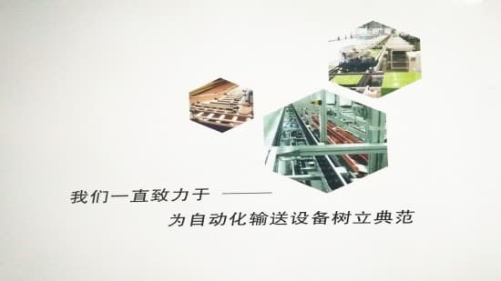 微博背景图