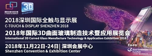 xianshizhan201809067