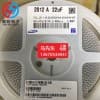 进口0805电容 深圳0805电容/毅恒电子