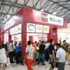 2019上海餐饮连锁加盟展