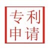 青岛专利代理,深圳专利代理/多特企业管理咨询