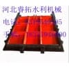 河北睿拓水利机械有限公司